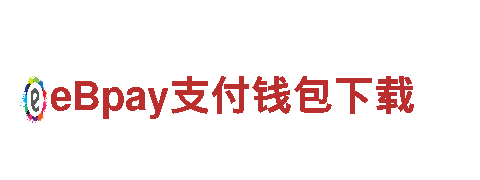 领跑市场 创意行销公司贝博亚太德甲狼堡